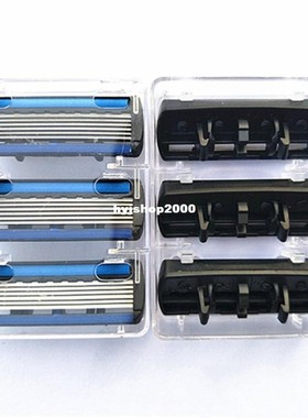 1Set Layers Razor Holder Blades Replacement Shaver Head Knif