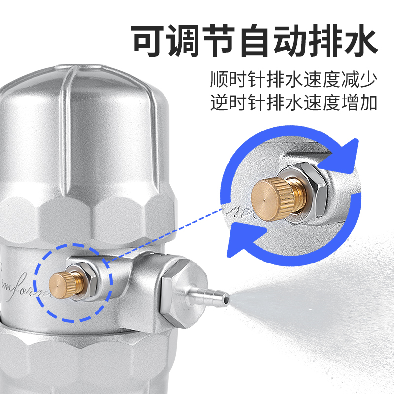 气动自动排水器PA-68空压机储气罐高压气泵电子开关排水阀ZDPS-15