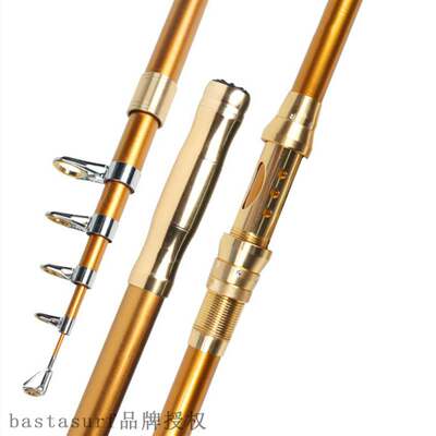 极速Fishing rod sea rod 2.1-2.7m 3.6m sea rod long-distance
