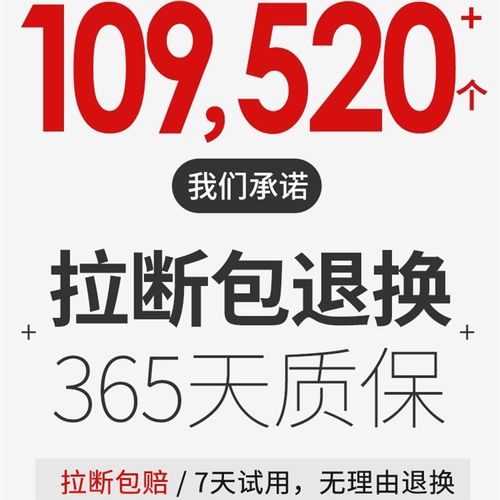 Dog traction rope telescopic dog chain pet dog leash