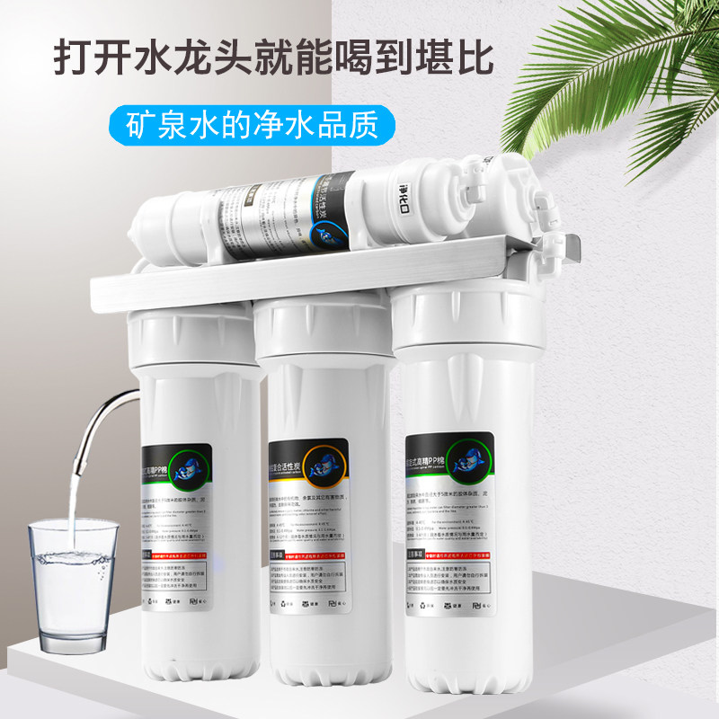 家用净水器的排名前十众品牌各展风采
