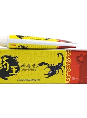 Bath Foot Soak Rose Petals And Rose Absolute Bath Hot