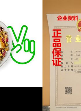 极速Serenity Wellness Tea by Teavana