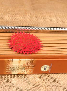 国天香精品檀香禅意家用供佛茶道菩提室内烧佛香供奉礼佛浴室客厅