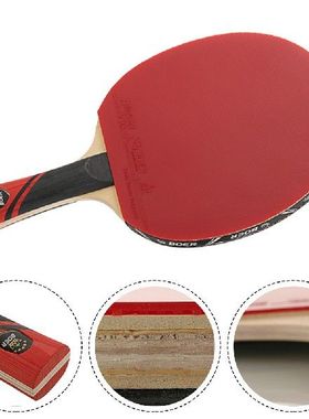 For Competition Bat Table Tennis Racket 3 Star All-round
