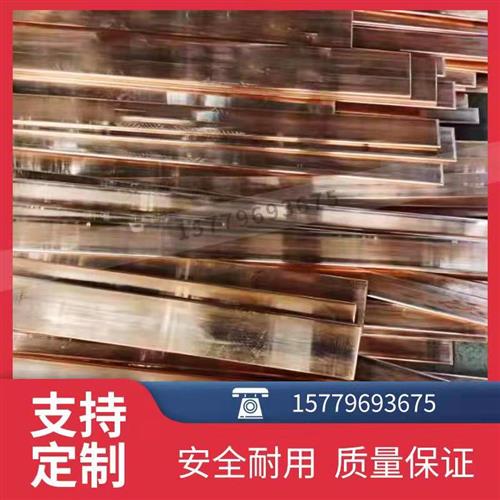 T2紫铜排镀锡铜排导电接地铜排紫铜板可零切加工