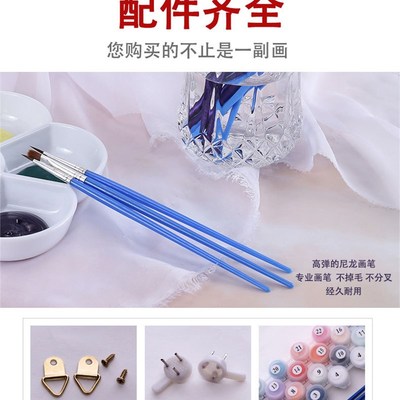 DIY Painting By Numbers Paint Number Color Landscape Decor