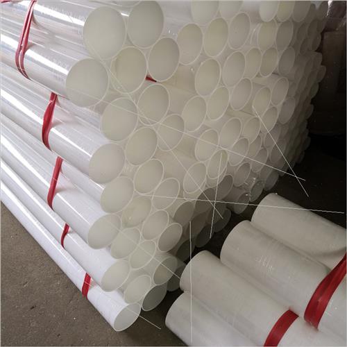 新品压克力管透明圆柱形有机玻璃空心彩色导光棒12-300mm外径220