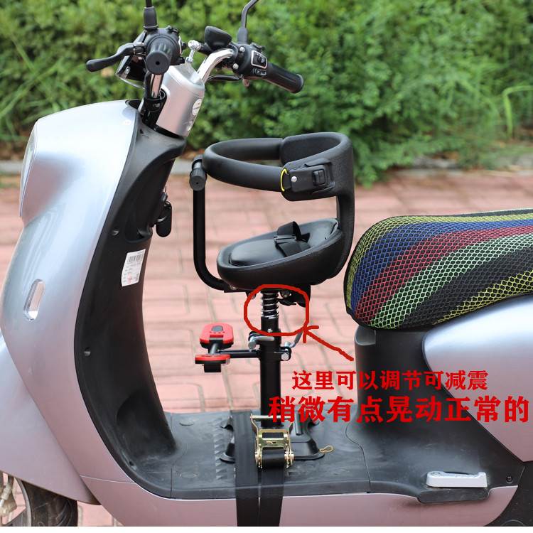 电动车前置宝宝座椅儿童坐椅电瓶车婴幼儿安全坐凳摩托车小孩车坐