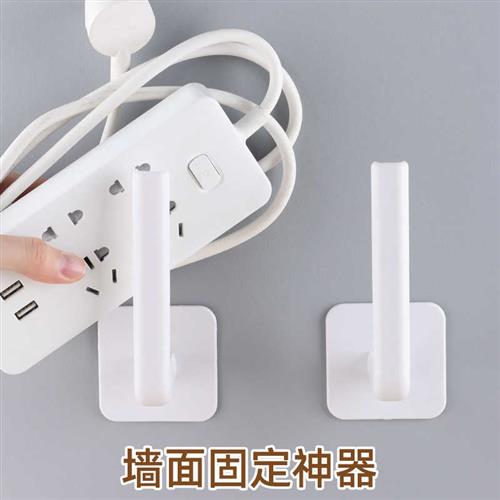 排插固定器路由器置物架免打孔卧室客厅墙面上壁挂式光猫收纳支架