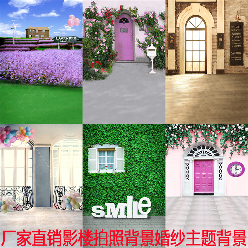 厂家直销影楼拍照背景布淘宝直播背景布服饰拍摄背景直播背景布3d