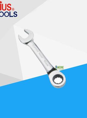 工具760210 公制 精抛光梅花开口两用快速短扳手棘轮短[议价]