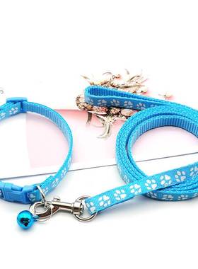 Cute Dog Paw Print Pet Traction Rope Puppy Collar Set Multip