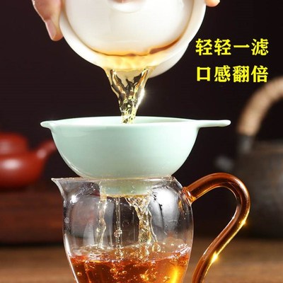 2000目超细高密度滤网滤茶器茶漏茶隔滤茶器茶具配件细渣茶渣过滤