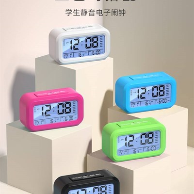 台式床头闹钟老人专用大声时间显示器大屏电子钟大数字时钟大尺寸