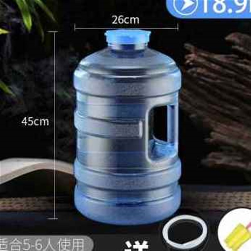 厂促厂促pc纯净水空桶功夫茶接水桶卧式塑料储水桶立式车载水箱品