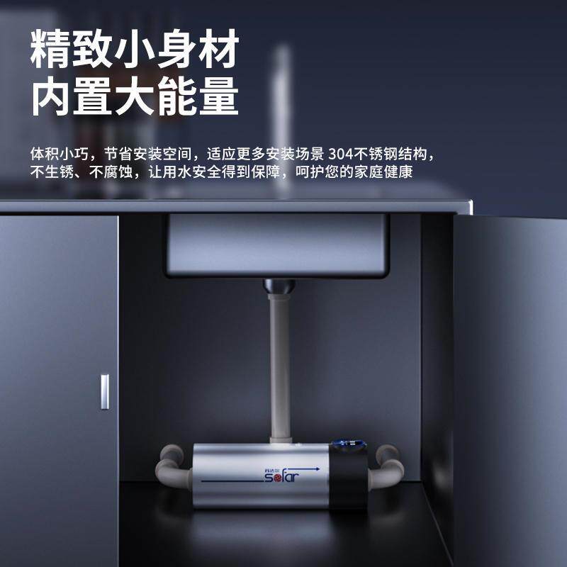 增压泵家用智能变频增压泵静音自来水加压管道增压压力可调