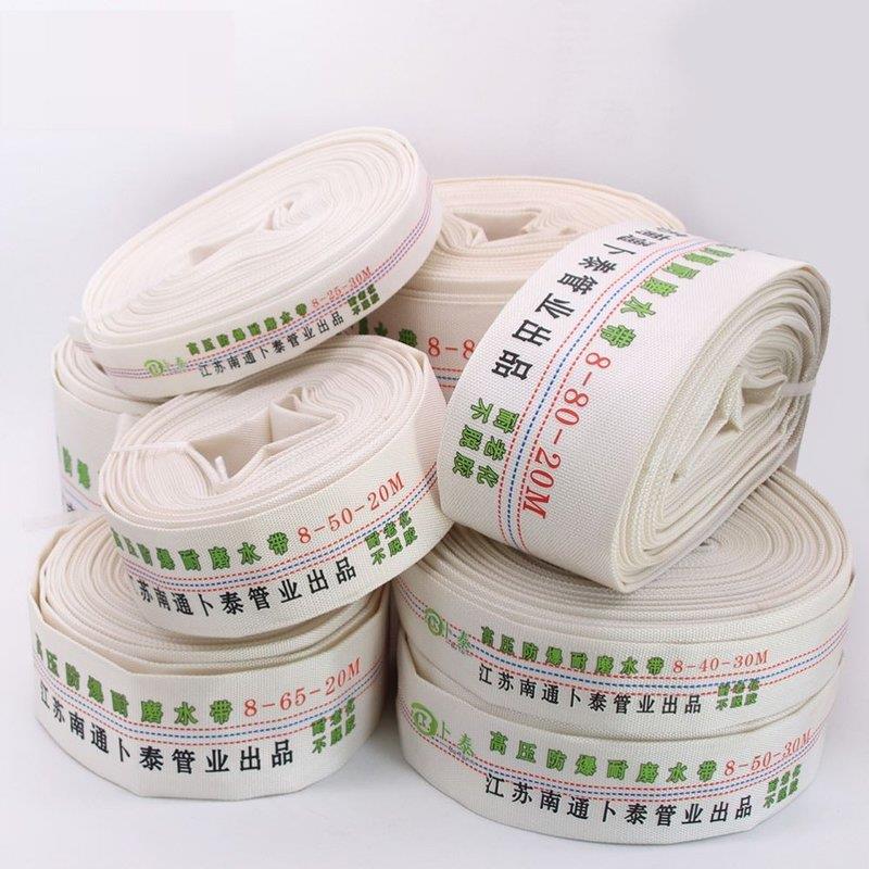消防带帆布农用灌溉水带卷帘浇地水管高压加厚水袋聚氨酯衬里水带