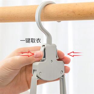 极速秦晴优品马特维阳台家用无痕摺叠衣架卧室挂衣架晒衣架防滑晾