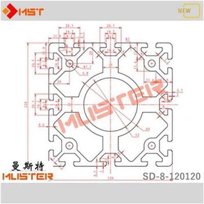 极速ii横业铝型材c1201工铝重型机械手2C臂承重2梁1支0x120.0合金