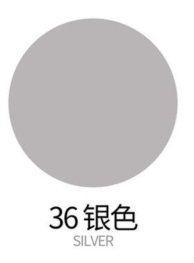 极速2手汽自动d喷漆手摇喷漆罐家具木器装车瓶动漆涂鸦墙面黑白色