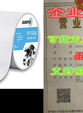 CANOPUS RV Sealant Tape, White, 4 Inch x 50 Feet with Rol