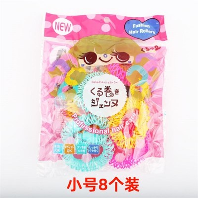 Hair Rollers Heatless Hair Donut Styling Curler