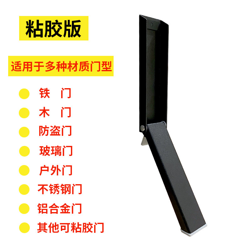 门阻门挡免打孔阻门器防撞堵门新款门塞神器顶门防风门挡门吸挡门