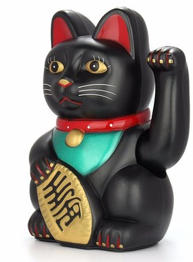 .Black 5inch / 12.5cm Feng Shui Beckoning Cat Wealth Fortune
