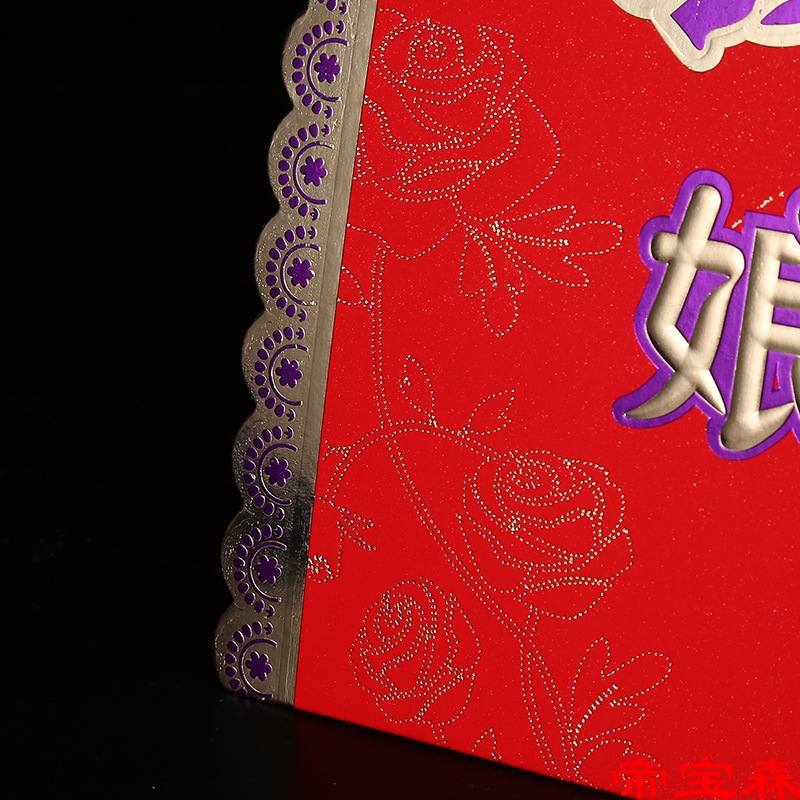 T婚礼桌卡酒店席位卡台卡结婚婚礼桌牌嘉宾喜宴座位卡号牌婚礼用