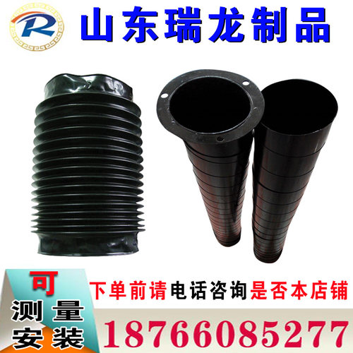 好货油缸丝杠防护罩机床气缸螺旋钢带保护套圆筒式伸缩滚珠丝杆防