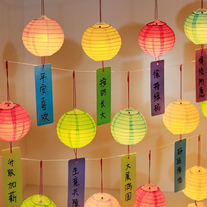 中秋节猜灯谜灯笼2023新款幼儿园活动装饰许愿纸条挂件氛围布置品