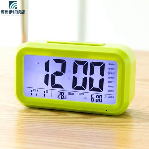 可充电多功能闹钟学生用静音卧室床头夜光钟表桌面智能数字电子钟