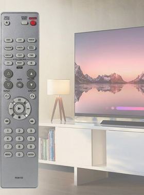 Replacement Remote Control for Marantz RC001CD CD6002 CD6005