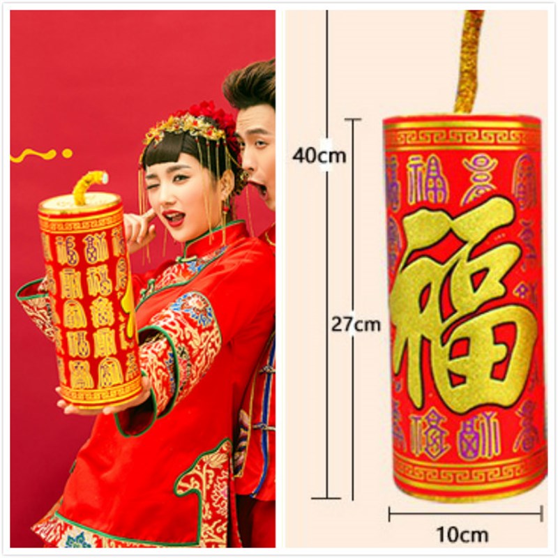 影楼摄影道具/影楼摄影用品/摄影道具 春节装饰 橱窗摆饰