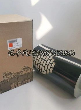 AH1135 3050498 P524838 CA6623 ECO-II PA2724 C71338/3空气滤芯