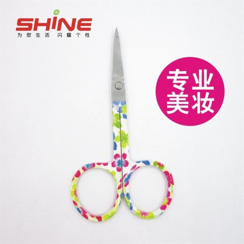 Professional Black pattern Muti. Nail Scissor Manicure For