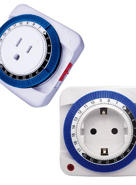 极速125V EU/US 24 Hour Timer Socket Mechanical Program Timer