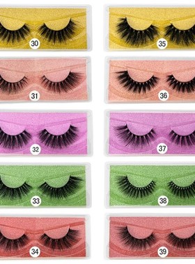 Eyelashes Eyelash Extension Natural long Fluffy Full