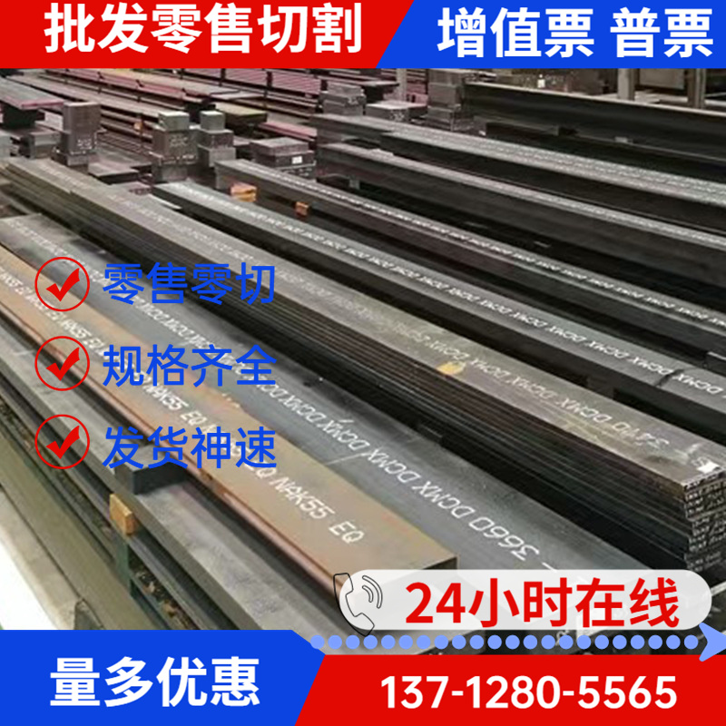 铝线 现货2bl11铝合金 零切 铝合金棒 2b12铝棒 2a10铝板2a11铝管