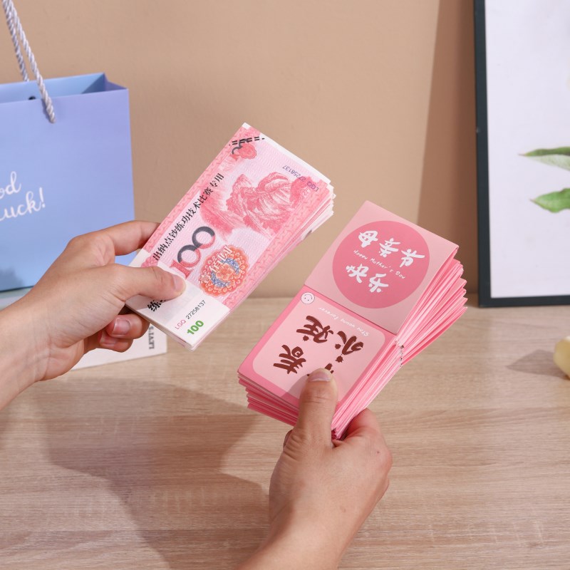 创意惊喜弹跳红包盒子送妈妈母亲节礼物女生闺蜜礼物实用高级感