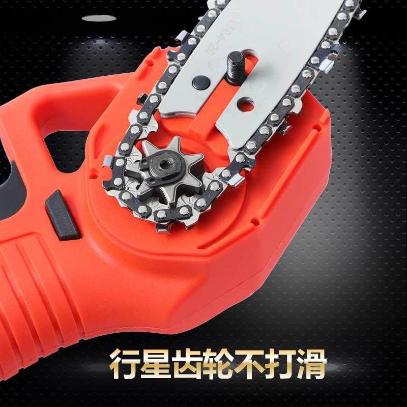 .充电电链锯用锂电电手持伐木锯小型家电锯木工果园式修枝动工具