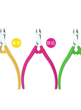 Cuticle Nippers Cutter Pliers Dead Skin Remover Manicure