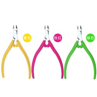 Cuticle Nippers Cutter Pliers Dead Skin Remover Manicure