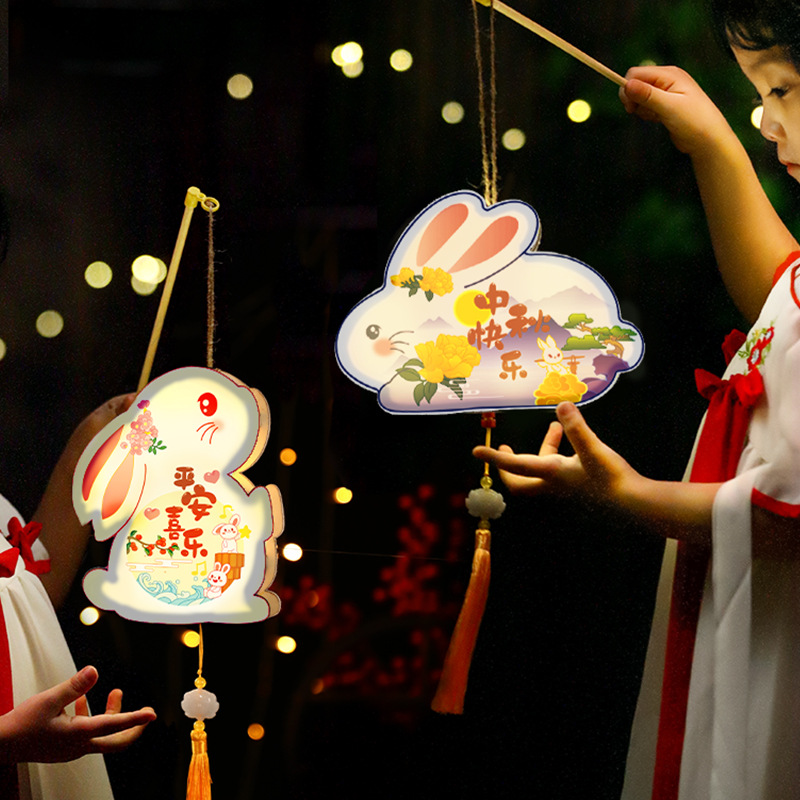 2023中秋节儿童手提兔子灯笼宝宝制作材料手工diy小花灯古风新款