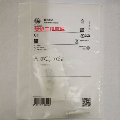 易福门接近开关IE5338 5339 IE5287 5399 5340 IE5312 5318IE5351