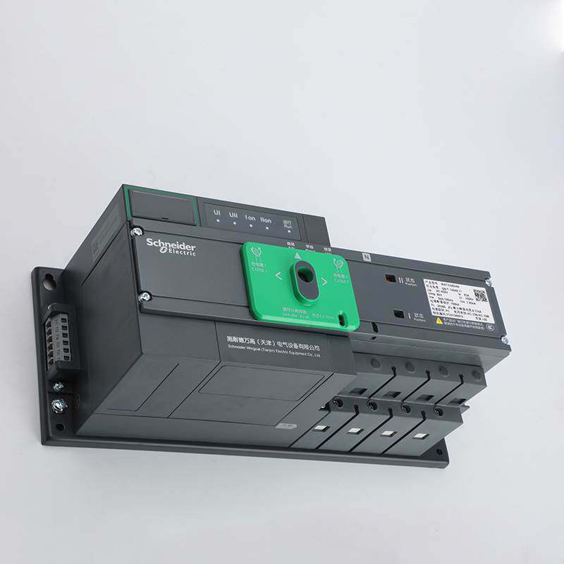 拍前询价万高 WATSG 4P 32/63/100/160/250/400/500/630A