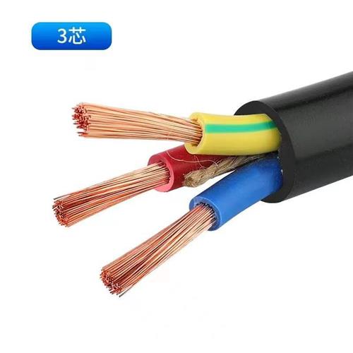厂家国标电缆2/3/4/5芯充电桩电源线铜心rvv1.5/2.5/4/6/10平方护