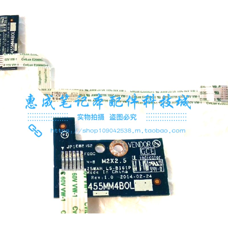 适用Acer V3-572G E5-511 E5-521 E5-571 按键板 开关板 LS-B161P