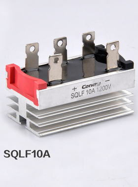 发电机部件三相桥式整流器SQL50A1200V整流器桥堆SQL35A1200V20A